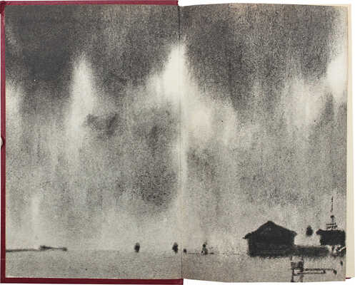 Лот из пяти детских изданий серии «Библиотека приключений и научной фантастики»: